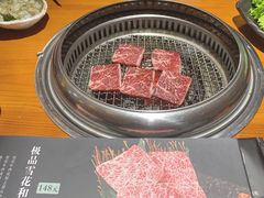 -丸藏和牛烧肉专门店(园区师惠坊店)