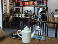 -道南書院·私房菜·早午茶·茶馆