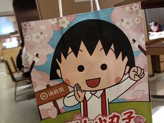 -海底捞火锅(翔龙天地广场店)