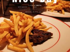 -La Vache! 噢！那只奶牛！(尖沙咀店)