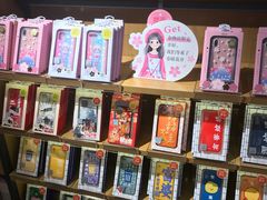 -九木杂物社(新一城店)