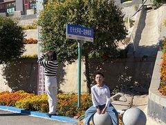 -大芦花风景区