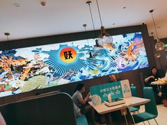 -半天妖烤鱼(和平印象城店)