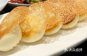 Handmade Rare Mushroom Beef Bao