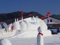 -辽阳弓长岭温泉滑雪场