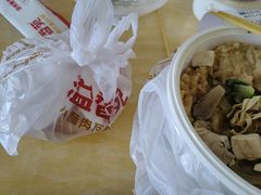-溢香苑瓦罐(前进路店)