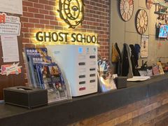 -长藤鬼校(龙翔店)