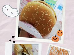 -汉堡王(EAC欧美中心店)