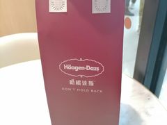 摩卡咖啡-哈根达斯(红谷滩万达店)