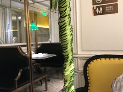 -城南往事(滨江世茂店)