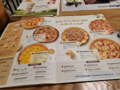 -必胜客(百联又一城店)