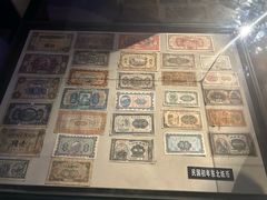 -沈阳金融博物馆