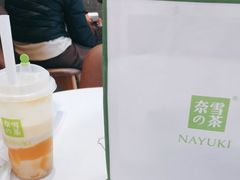 -奈雪的茶(石厦时代广场店)