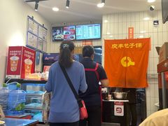 -庆丰包子铺(潘家园店)