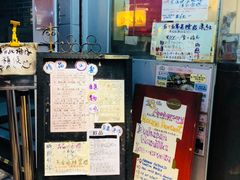 -车品品小食(大全楼店)