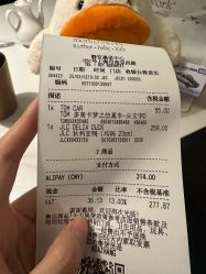 -motherswork(静安嘉里中心店)