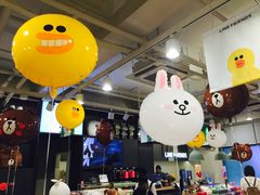 -LINE FRIENDS Garosu-gil Flagship Store