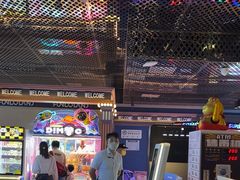 -反斗乐园(领展中心城店)