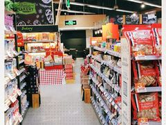 -blt精品超市(高德置地冬广场店)