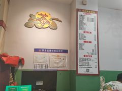 -苓记南京鸭血粉丝.皮肚面(县东巷店)