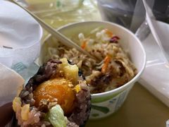 -郭爸烧仙草(西航·潭人街店)