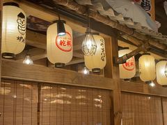 -炉太郎日式烧肉店(华贸店)