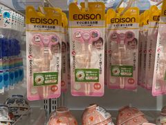 -NITORI 宜得利家居(上海中山公园龙之梦店)