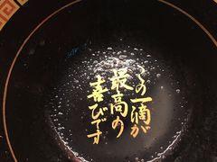 -一兰拉面(梅田阪急东通店)