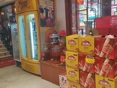 -快乐老家三鲜饺子东北菜(南六中路店)