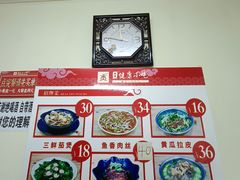 -健康小吃