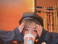 -星巴克(北京望京店)