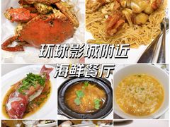 -同乐轩