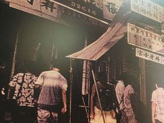 -顺风汤馆·广府粤菜(江宸天街店)