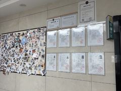 -半岛宠物医院24小时(白果林店)