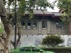 -新华日报旧址