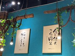 -0317火锅鸡·清真(正达店)