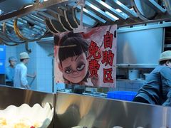 -蜀厨小匠·民间川菜(犀浦店)