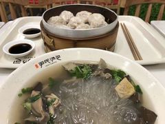 -百年尹氏汤包(湖南路狮子桥店)