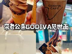 -GODIVA(美罗城店)