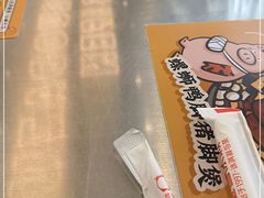 -小螺大作·螺蛳粉火锅(林和西店)