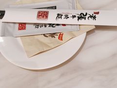 -老张牛肉面(天津万象城店)
