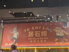 -潮澎派·潮汕菜大排档(南较西路店)