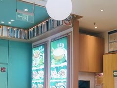 -谷田稻香·砂锅菜(汇暻广场店)