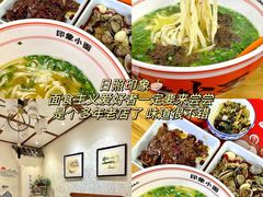 -前王院•巧克力海鲜市集餐厅(万平口店)