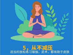 -RoMan罗马健身工作室(莘庄店)