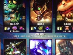 -开普墩Captain网咖俱乐部