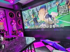 -欢乐迪KTV(观音桥未来国际店)