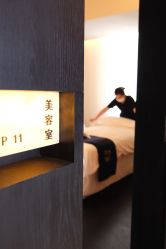 -RUMI日弥美容会所