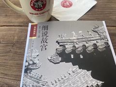 -Maan coffee漫咖啡(1905店)