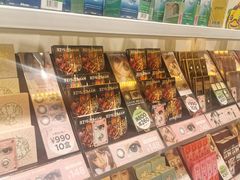 -4iNLOOK美瞳店(上海日月光中岛店)